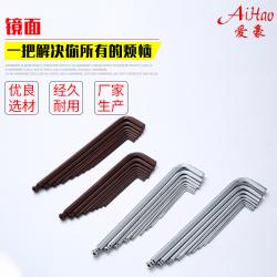 內(nèi)六角扳手選擇z主要還是要選對材質(zhì)