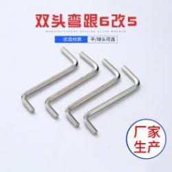 磁性、加長桿等內(nèi)六角扳手的創(chuàng)新功能介紹